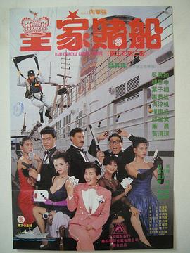 国产精品一区高清在线观看